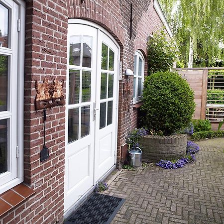 Studio # Het Pauwennest 's-Hertogenbosch  Exteriér fotografie
